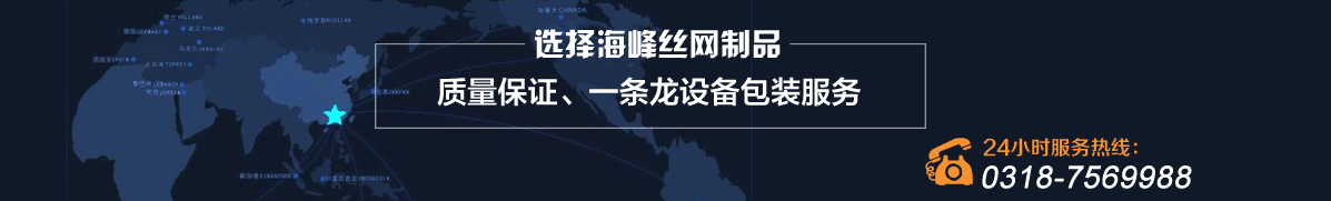 ����W(w��ng)�I(y��)